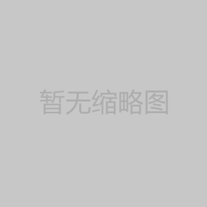 散熱片與冷卻塔是什么關(guān)系？